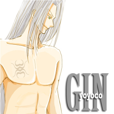 gin.jpg (400x400..0.0kb) up